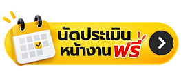 ChatGPT Image 15 ก.ย_edited.png