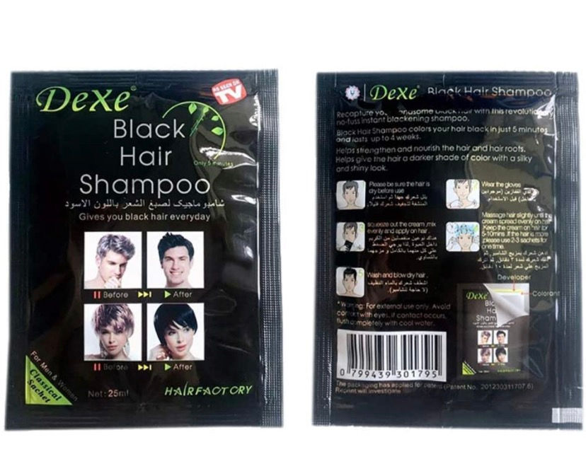Miniature : Dexe - Shampooing Teinture Black