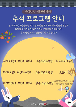 제목을-입력해주세요_-001 (2).jpg