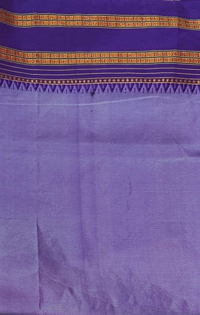 Thumbnail: Cotton Narayanpeth