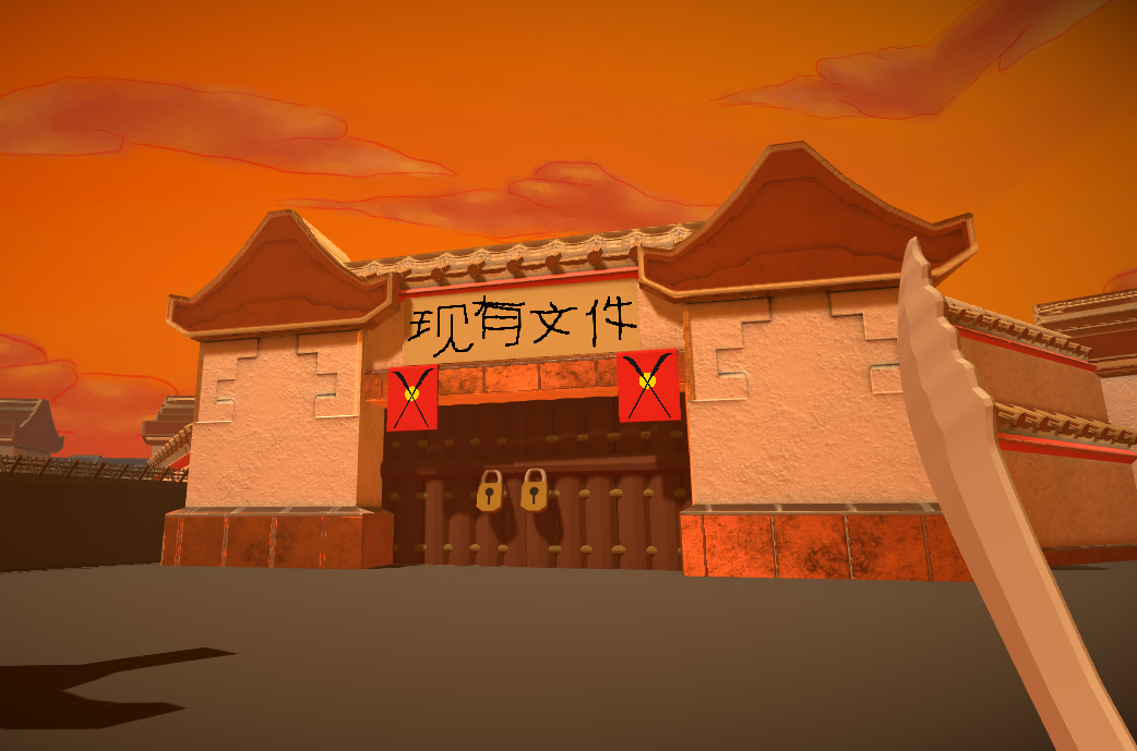 Fuchou SC.png