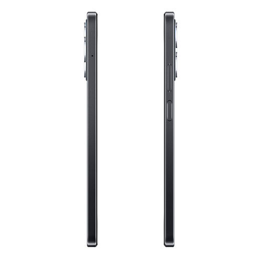 Miniatura: REALME 4G C53