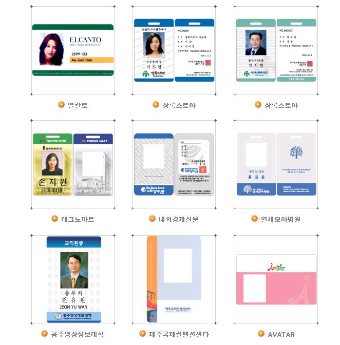 cardsample_01.gif