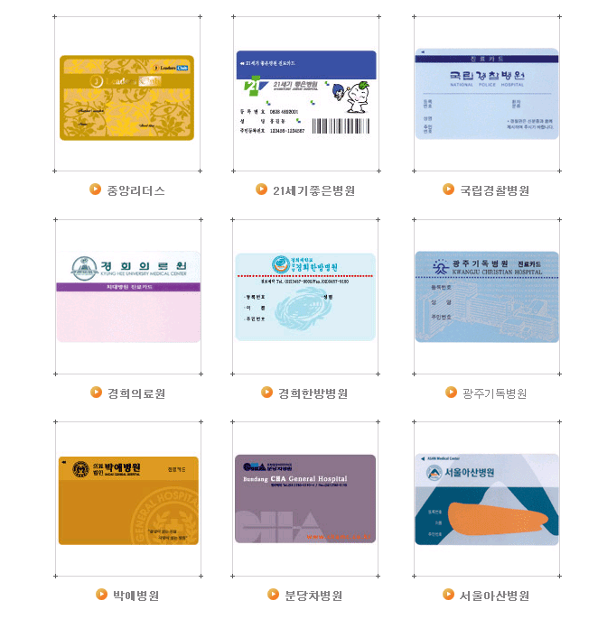 cardsample_02.gif