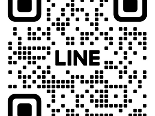 公式line始めました★