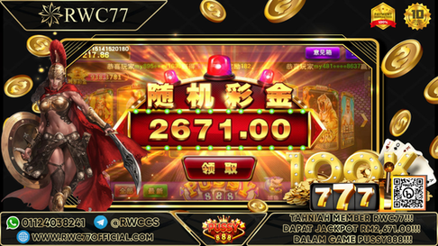 Congratulation ! RWC77 Member Get Random Jackpot in PUSSY888! Good Luck !