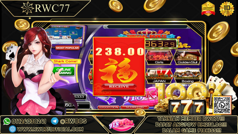 Congratulation ! RWC77 Member Get  ANGPOW in 918KISS ! Good Luck !