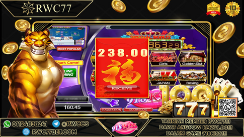 Congratulation ! RWC77 Member Get  ANGPOW in 918KISS ! Good Luck !
