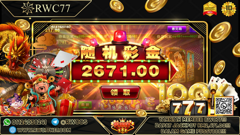 Congratulation ! RWC77 Member Get RANDOM Jackpot in PUSSY888! Good Luck !