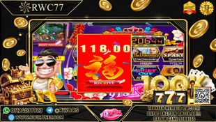 Congratulation ! RWC77 Member Get ANGPOW in 918KISS! Good Luck !