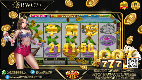 Congratulation ! RWC77 Member Get Random Jackpot in PUSSY888! Good Luck !