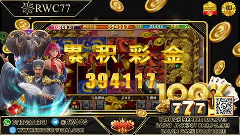 Tahniah ! Member Rwc77 mendapat  MAJOR JACKPOT dalam Game PUSSY888! Nasib Baik!