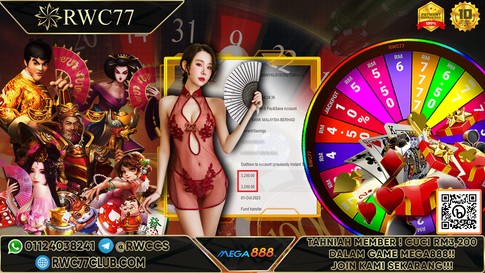 恭喜RWC77会员在 MEGA888洗大钱 RM3,200.00快来试试运气!!!