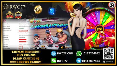 恭喜RWC77 的成员在XE-88洗大钱! 旺呀！！快来成为下一个幸运者！要玩就玩最好赢的！