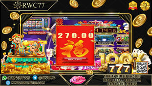 Congratulation ! RWC77 Member Get ANGPOW in 918KISS! Good Luck !