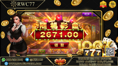 Congratulation ! RWC77 Member Get JACKPOT in PUSSY888 ! Good Luck !