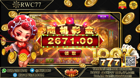 Tahniah ! Member Rwc77 mendapat  RANDOM JACKPOT dalam Game PUSSY888! Nasib Baik!