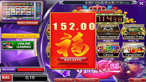 Tahniah member kena ANGPOW dalam 918kiss dan claim FREE SPIN dalam Roda Impian!!! Join Us Now!!!
