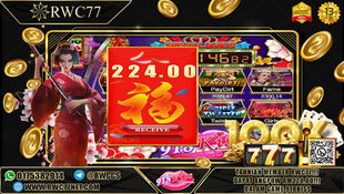 Tahniah ! Member Rwc77 mendapat ANGPOW dalam 918Kiss! NASIB BAIK!