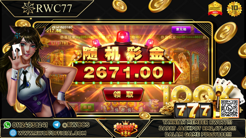 Tahniah ! Member Rwc77 mendapat  RANDOM JACKPOT dalam Game PUSSY888! Nasib Baik!