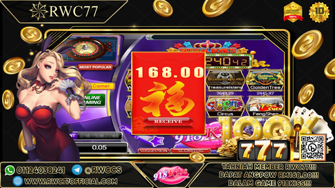 Tahniah ! Member Rwc77 mendapat  RANDOM JACKPOT dalam Game PUSSY888! Nasib Baik!