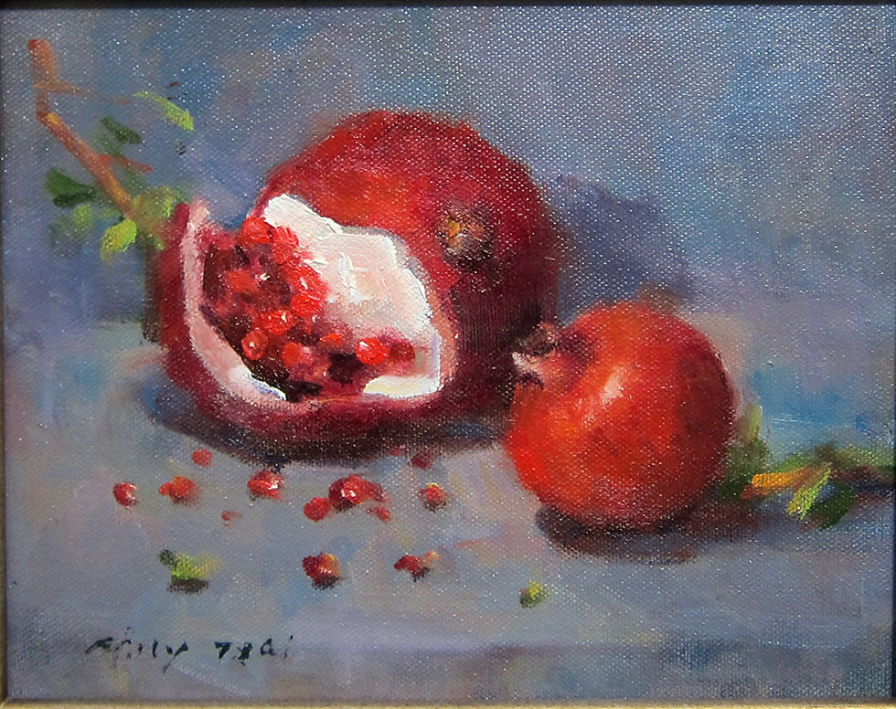 Two Pomegranates
