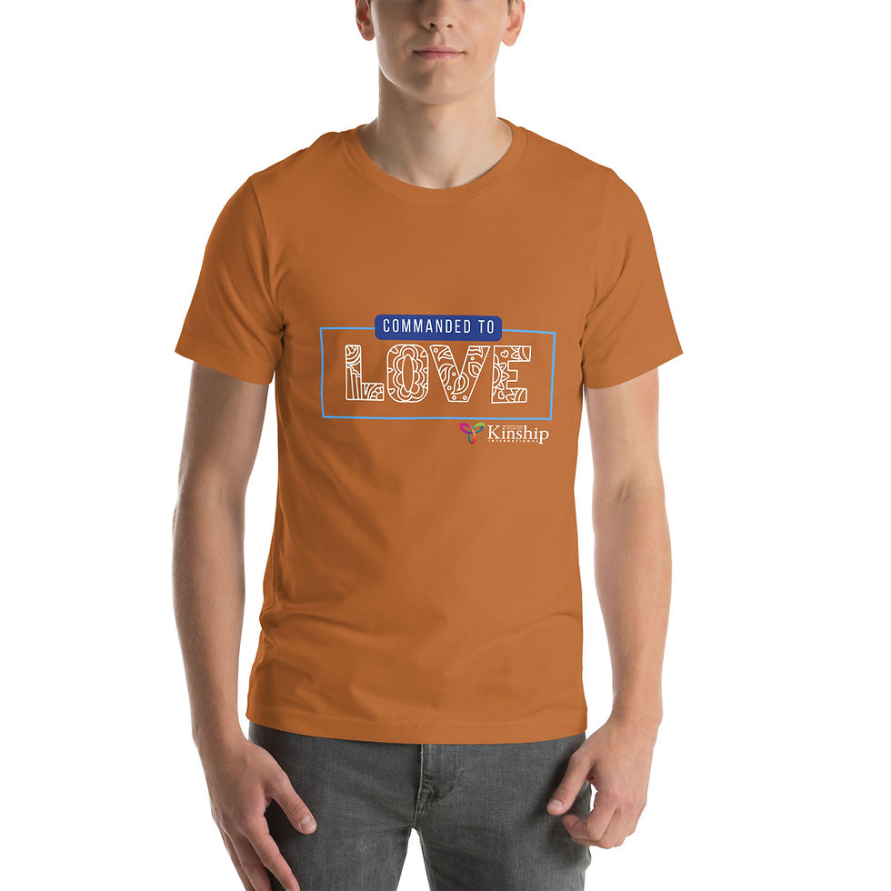 Thumbnail: SDA Kinship T-shirt