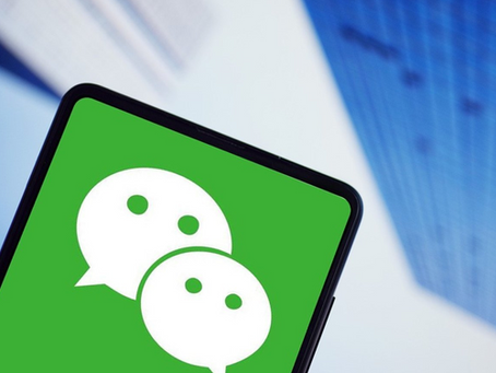 A General Guide of WeChat Official Account