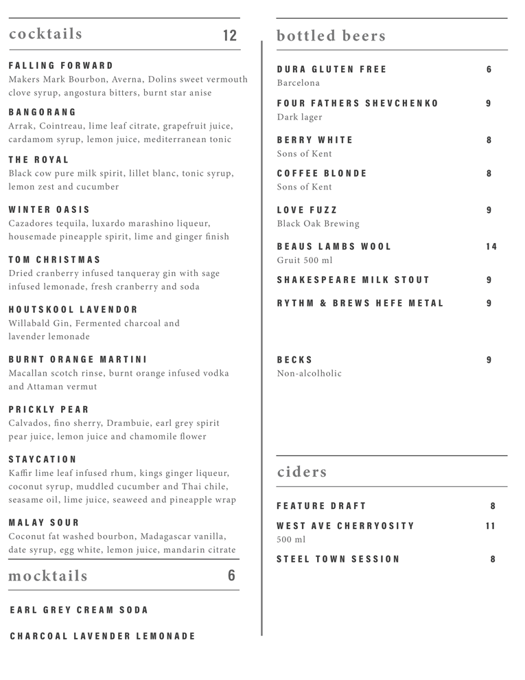 updated-cocktail-web-.gif