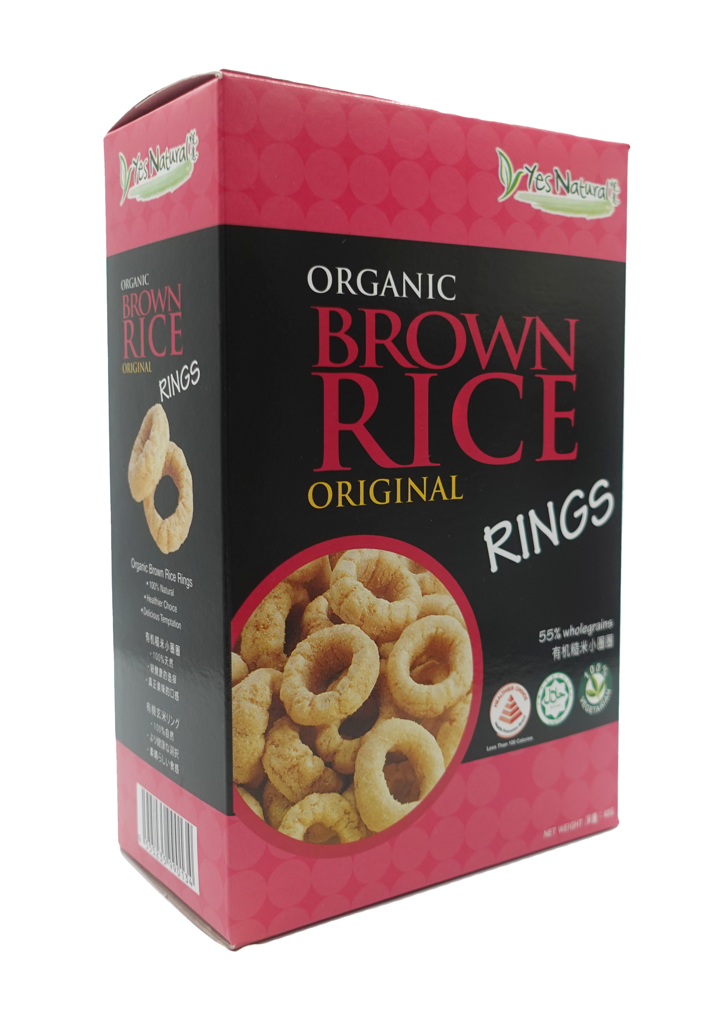 Organic Brown Rice Rings - Original