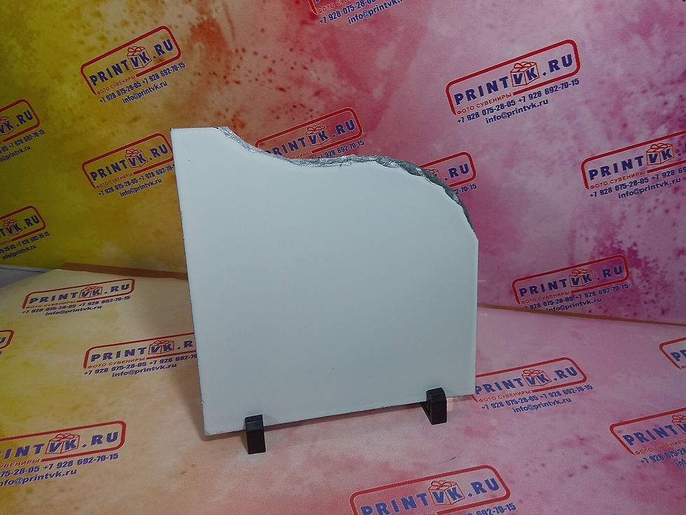 Миниатюра: Фото камень