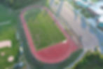 Aerial of New Track