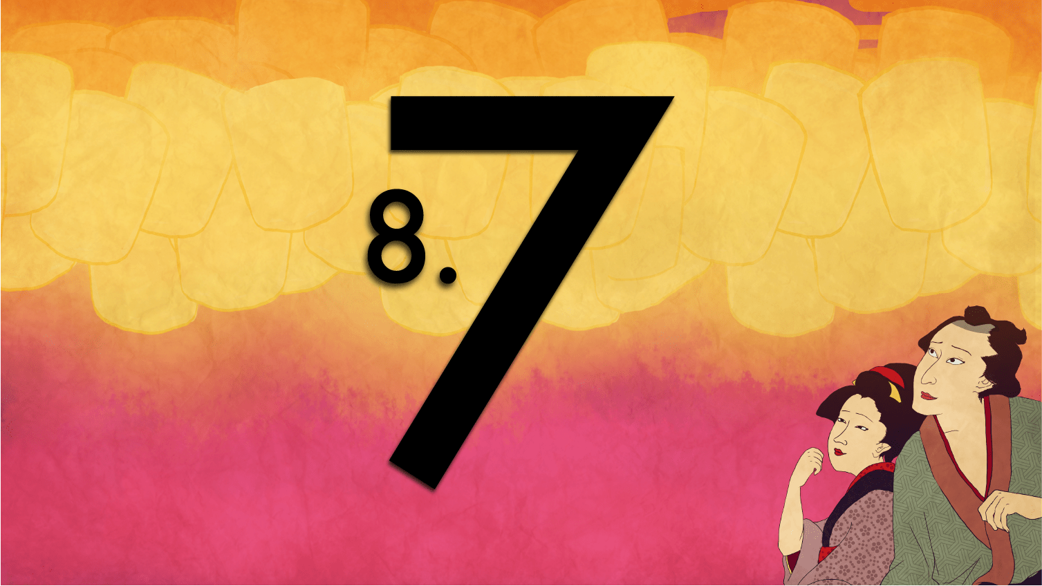 京都七夕スカイランタン祭り21 8 7