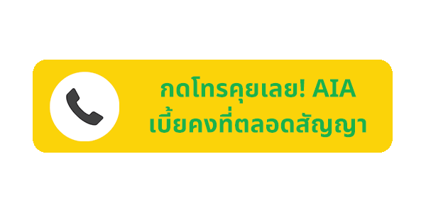 Button-Call-020923.gif