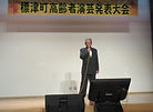 IMG_0040.JPG
