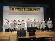 川北しらかば会