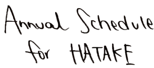 annualschedule_base.png