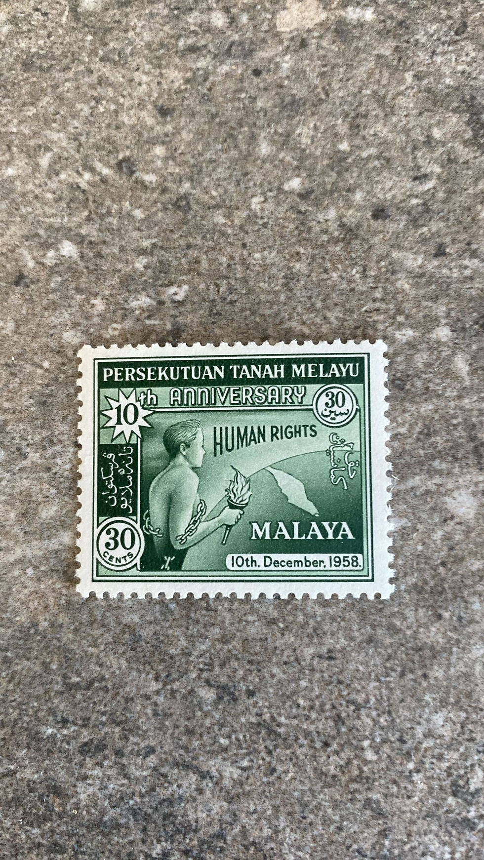 N139-Malaya 1958 Human Rights 10th Anniversary 30c Green Stamp – Rare Vintage