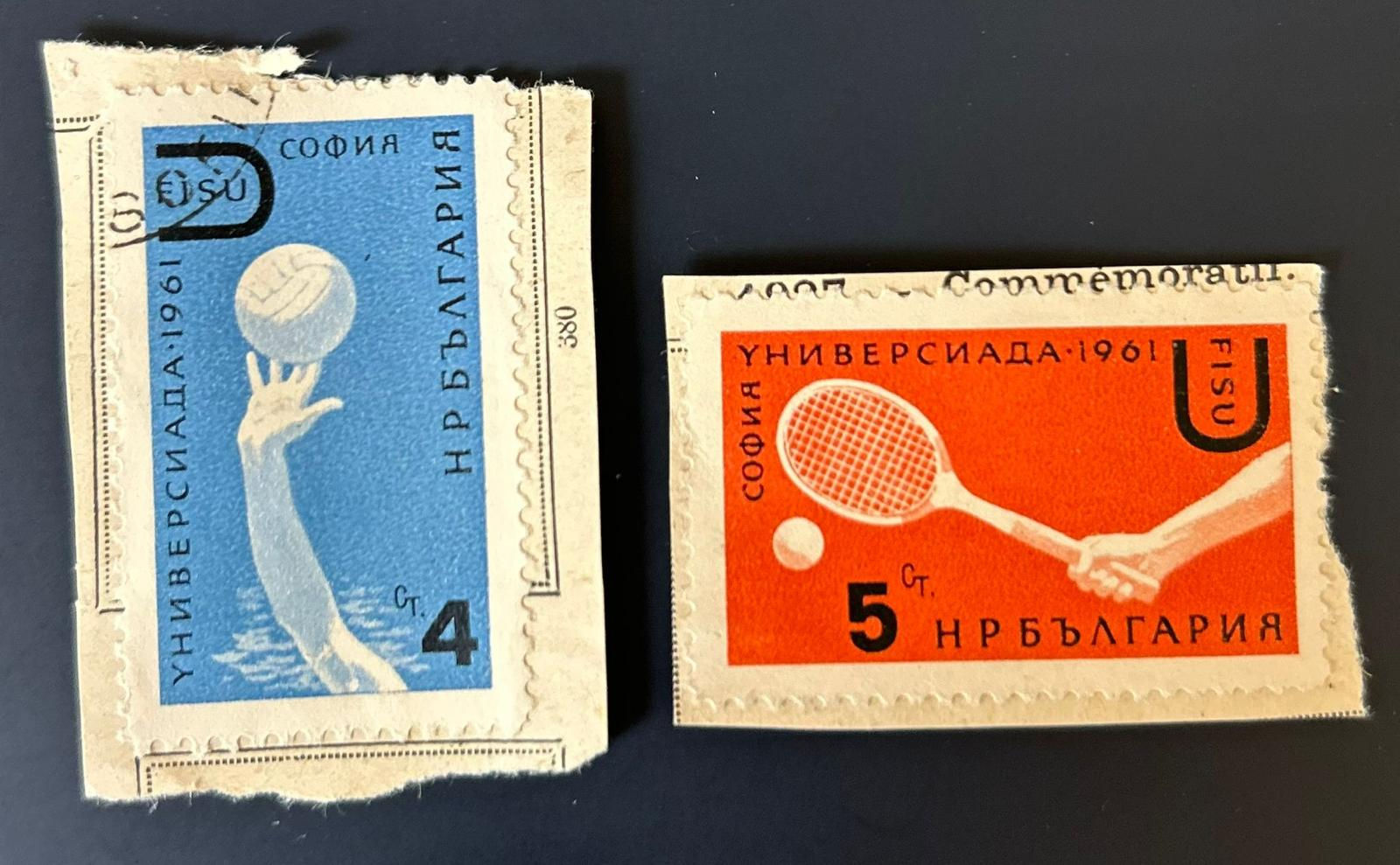 P249-Bulgaria 1961 Universiade Sports Stamps Volleyball Tennis Used (2)