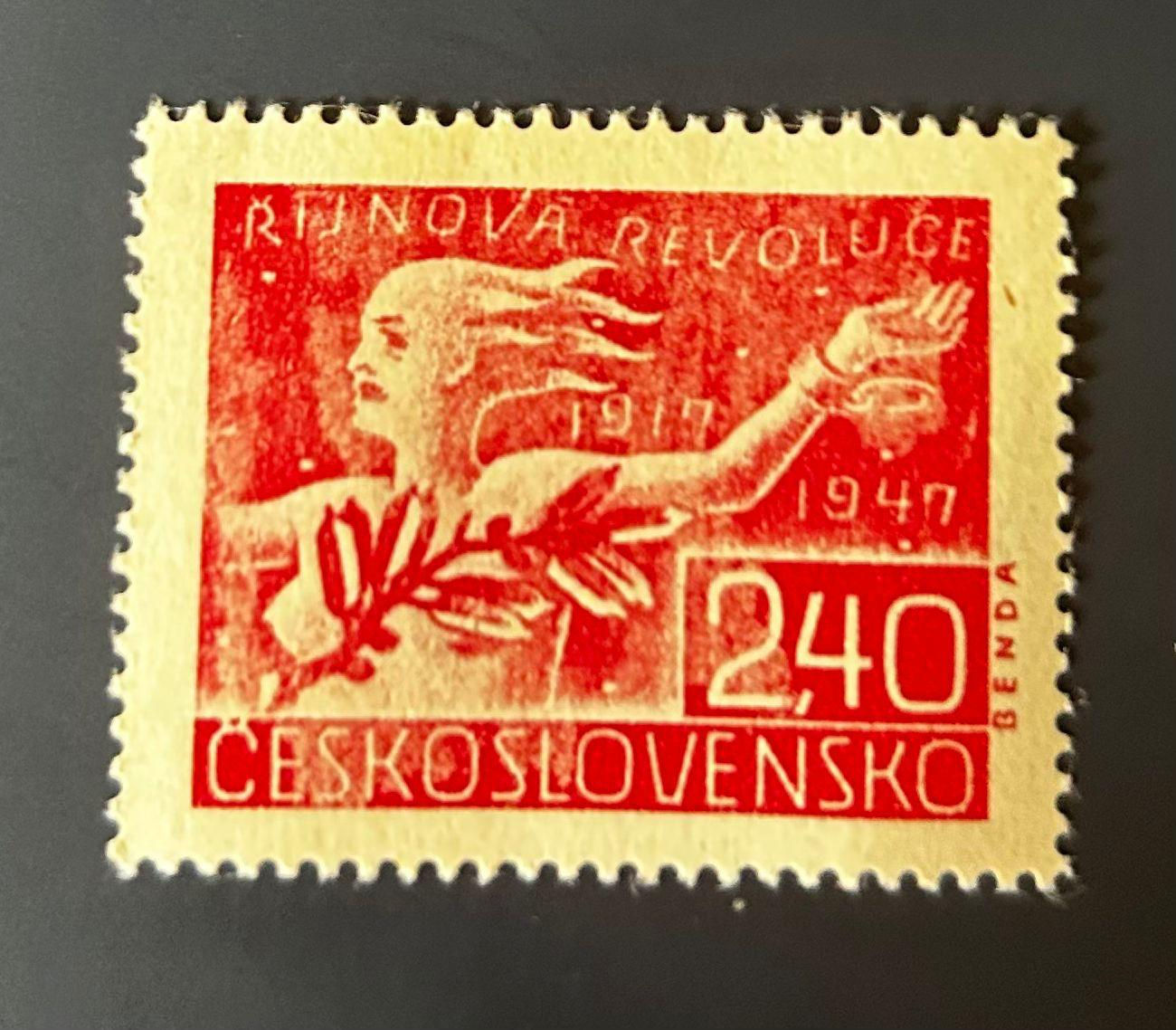 P193-Czechoslovakia 1947 “February Revolution” 2.40 Kč Red Stamp – Used – Histor