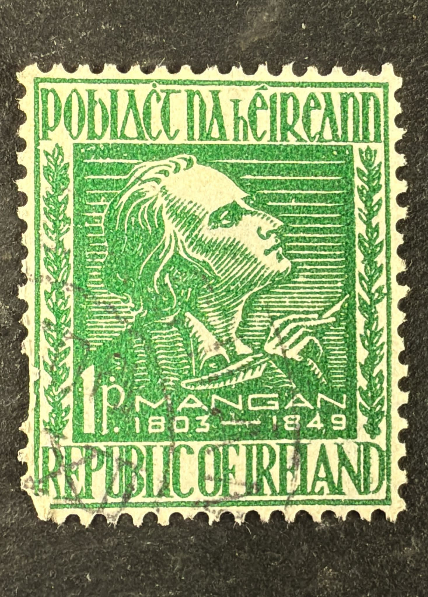 F69-Ireland 1d James Clarence Mangan Green Stamp • 18031849 • Early Republic of