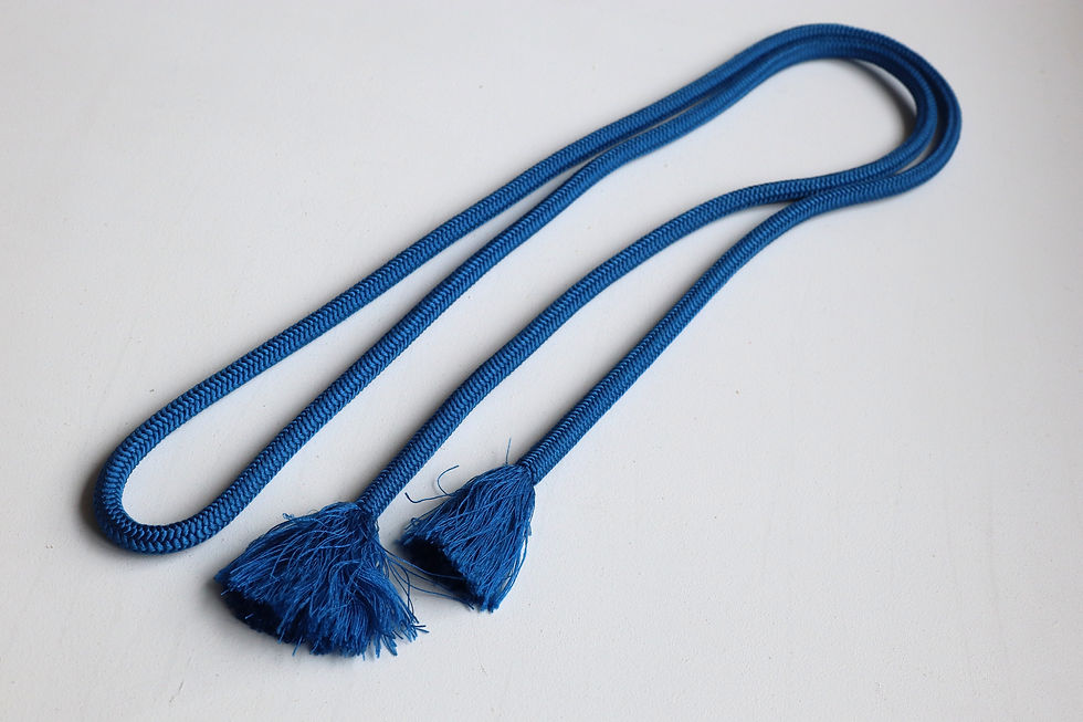 Thumbnail: Obijime - Belt - Japanese accessories - 161 x 0.8 cm - Blue