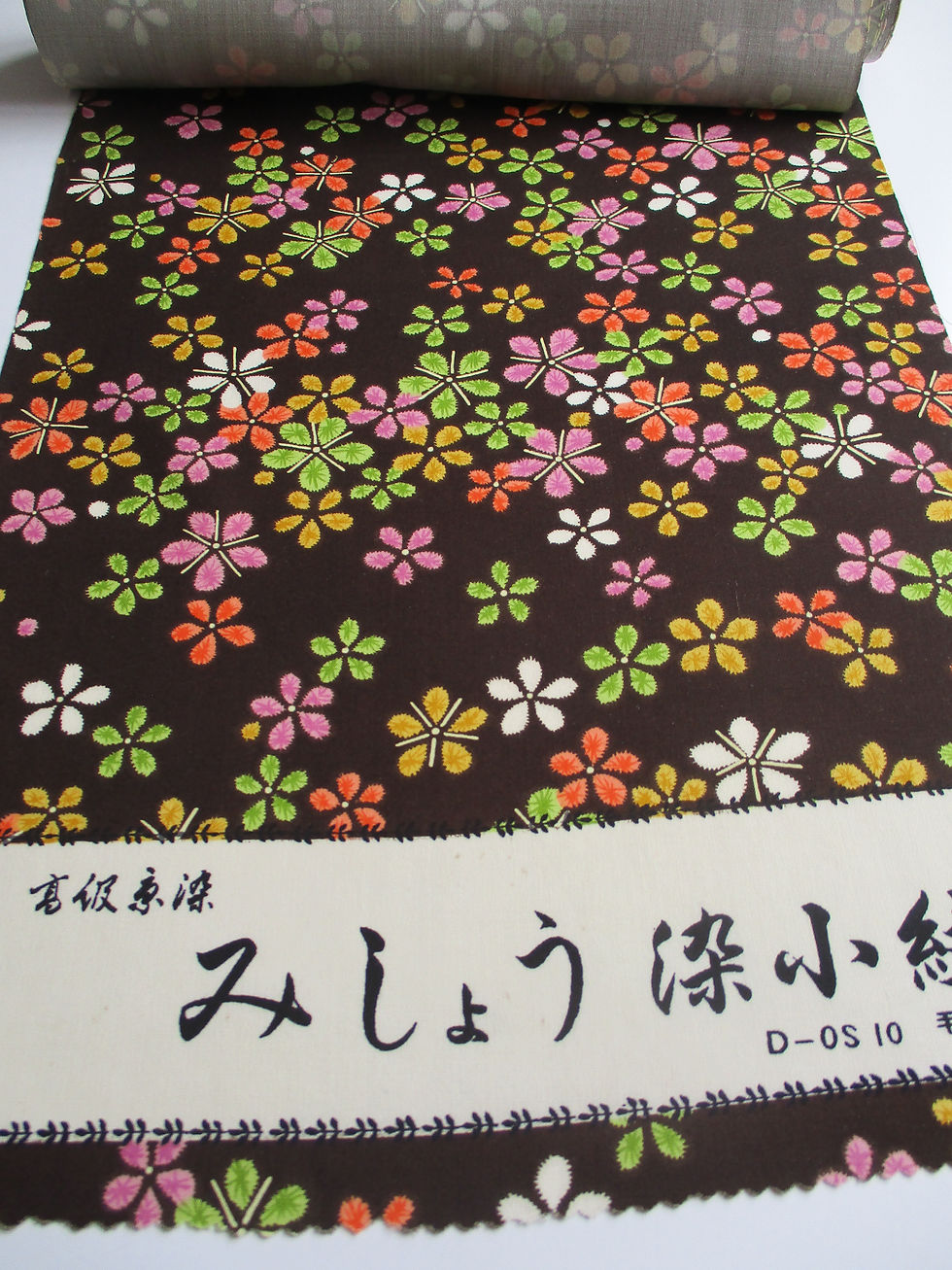 Thumbnail: Kimono fabric - Wool - Floral - Blossom - Brown multi