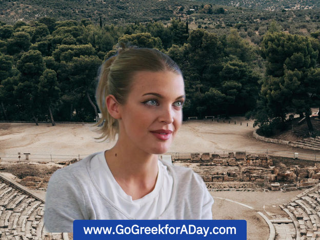 An Ancient Theatre (like Epidaurus)