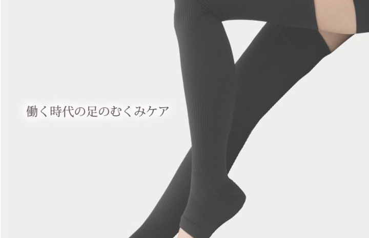 オレンジスティックsocks