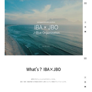IBA×JBOオンラインレッスン