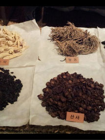 さまざまな韓方