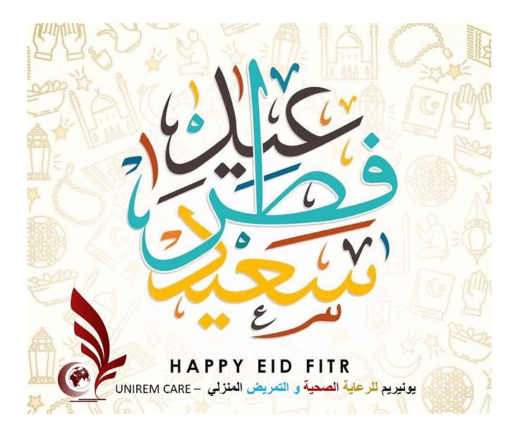 Happy Eid ul-Fitr from UNIREM Home Health Care