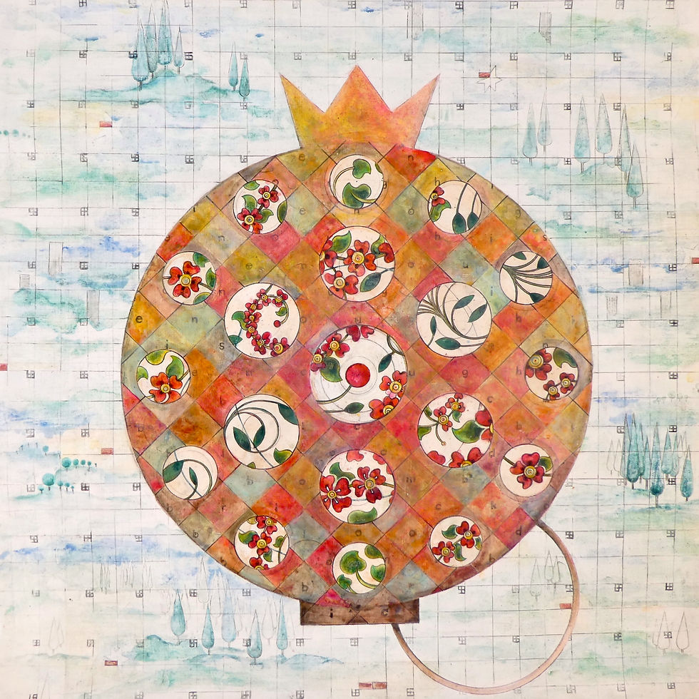 Artist Talk with Amber Khokhar