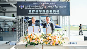 中科院攜手安捷航空簽署MOU 深化航空科技合作、強化防衛韌性APEX Aviation and NCSIST Sign MOU to Advance Aviation Technology Cooperation and Strengthen Defense Resilience